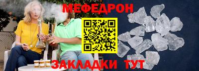 ГАЛЛЮЦИНОГЕННЫЕ ГРИБЫ Комсомольск-на-Амуре