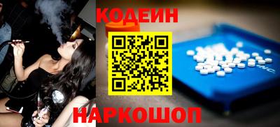 марихуана Коммунар