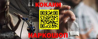 марихуана Коммунар