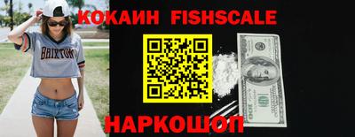 метадон Кинель