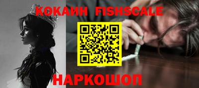 марихуана Коммунар