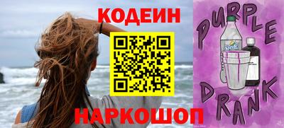 марихуана Коммунар