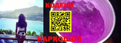 стафф Конаково