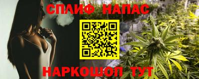 метадон Кинель