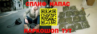 ГАЛЛЮЦИНОГЕННЫЕ ГРИБЫ Комсомольск-на-Амуре