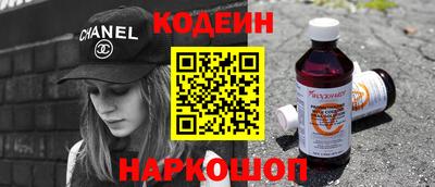 не бодяженный Кимры