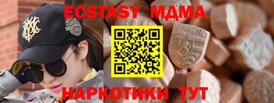 метадон Кинель