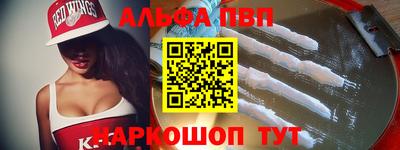 метадон Кинель
