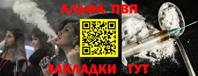 марихуана Коммунар