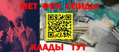 стафф Кингисепп