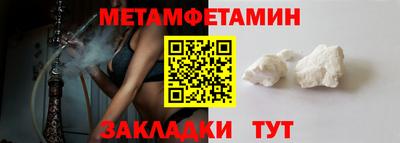 стафф Кингисепп
