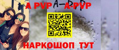 не бодяженный Кимры
