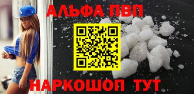 марихуана Коммунар