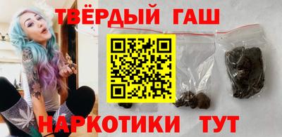 марихуана Коммунар