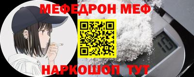 метадон Кинель
