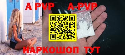 метадон Кинель