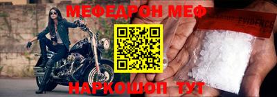 не бодяженный Кимры