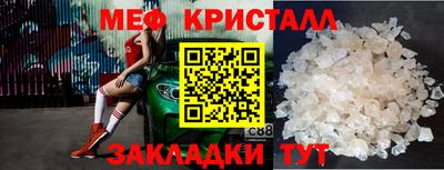 не бодяженный Кимры