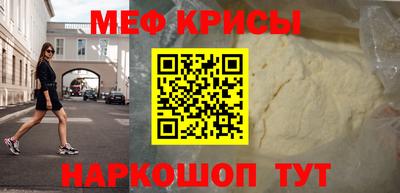 марихуана Коммунар